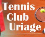 Tennis Club Uriage